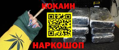 винт Ликино-Дулёво