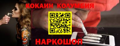 винт Ликино-Дулёво