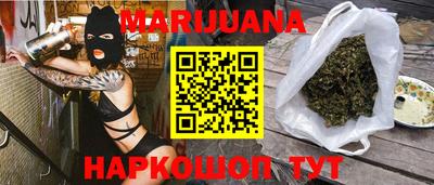 мдпв Ливны