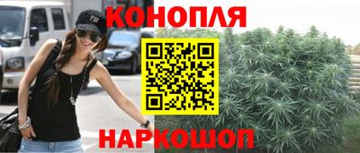 мефедрон VHQ Лесосибирск