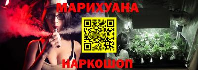 мефедрон VHQ Лесосибирск
