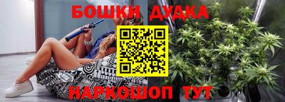 мдпв Ливны