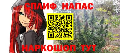 мефедрон VHQ Лесосибирск