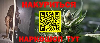 мдпв Ливны