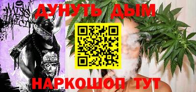 винт Ликино-Дулёво