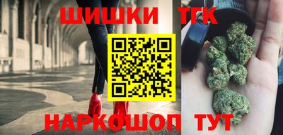 мдпв Ливны