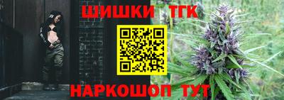 винт Ликино-Дулёво