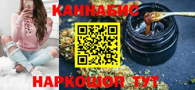 мдпв Ливны