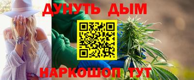 мефедрон VHQ Лесосибирск