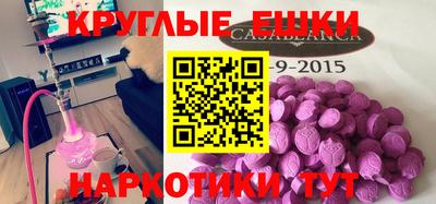 винт Ликино-Дулёво