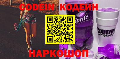 мдпв Ливны