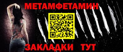мефедрон VHQ Лесосибирск