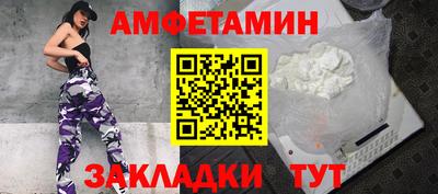 мефедрон VHQ Лесосибирск