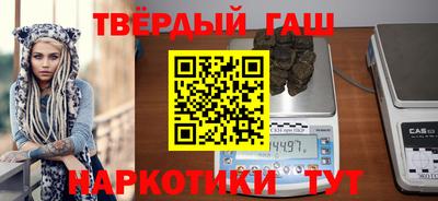 мефедрон VHQ Лесосибирск