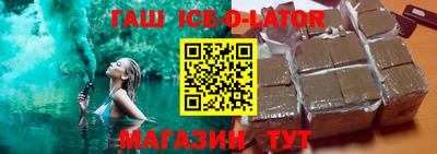 мдпв Ливны