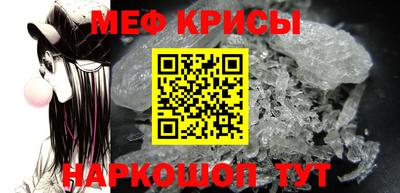 мдпв Ливны